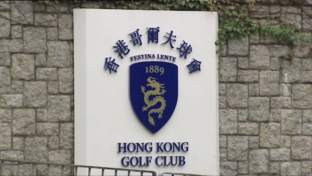 劉江華：政策目標是保留現有體育設施