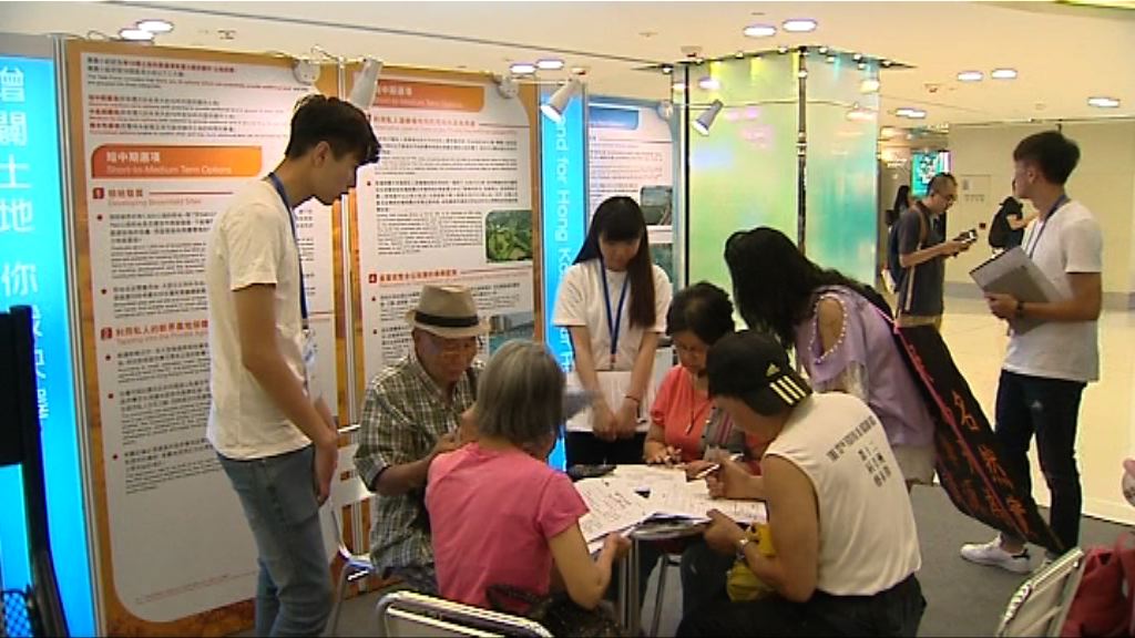 黃遠輝：土地供應第二階段公眾諮詢反應理想