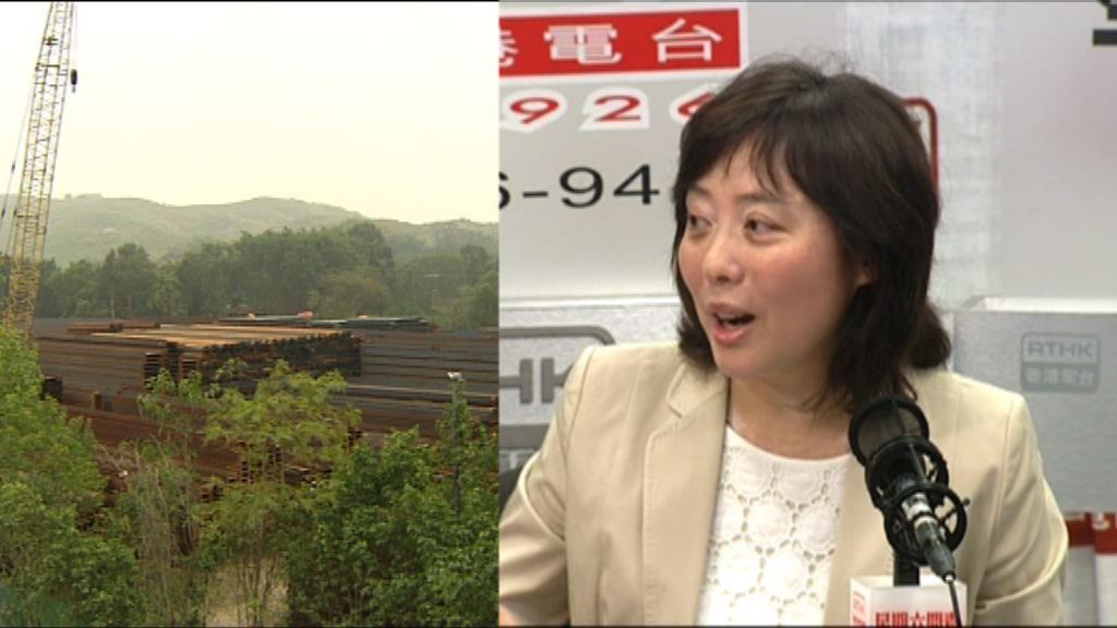 地政總署：短期租約對事不對人