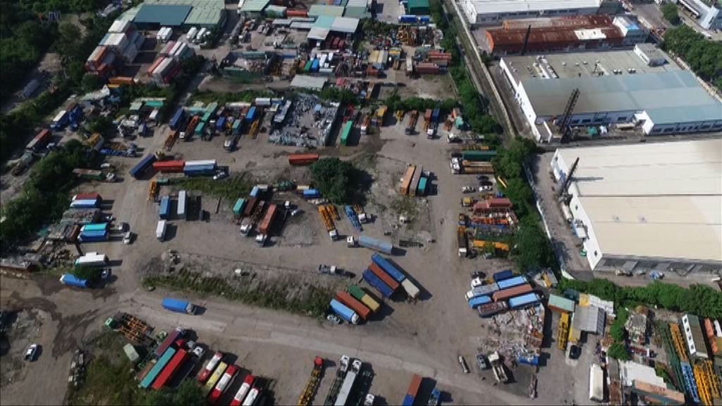 土地供應第二階段諮詢　兩日收約六百份問卷