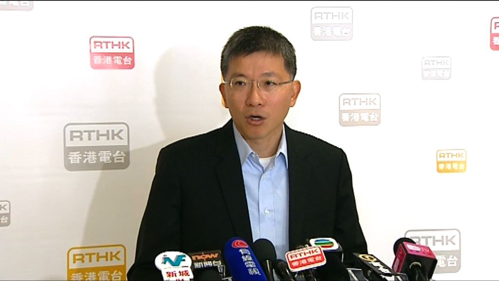 陳松青：短期租約租金按機制釐訂