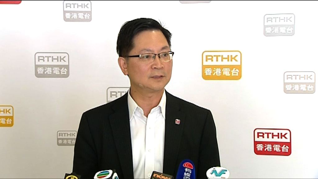 朗豪坊電梯事故　機電署料數月完成刑事調查