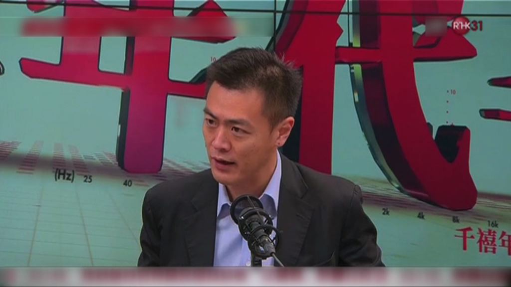 民主牆現爭議標語　劉鳴煒：年輕人公民意識弱