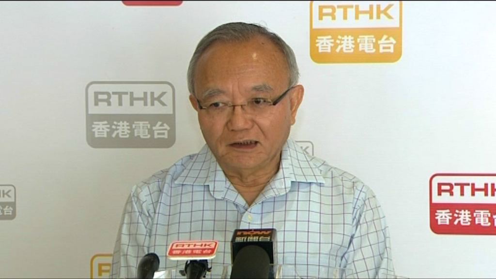 劉兆佳：高官問責難建立旋轉門