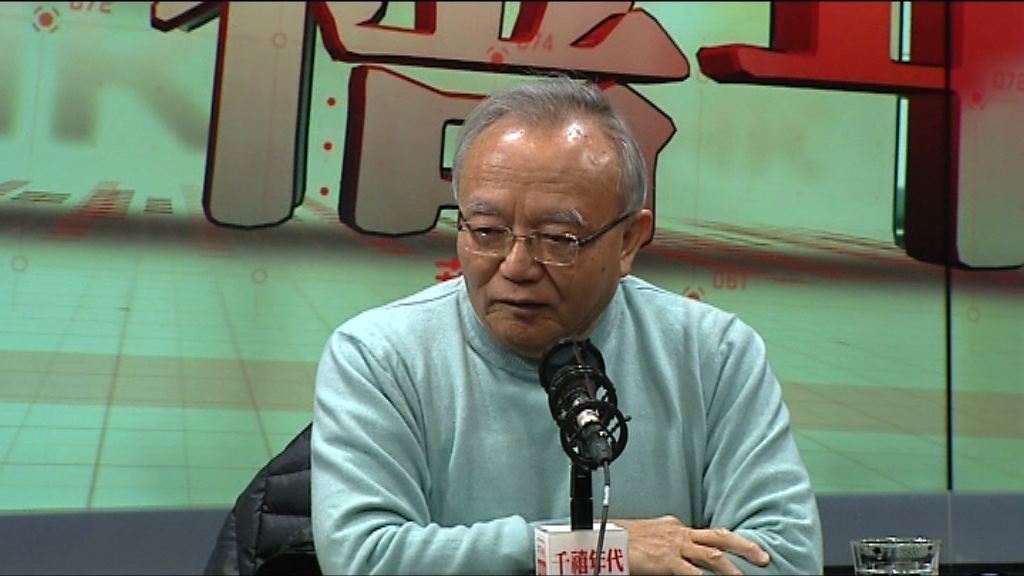 雙學三子獲提名和平獎　劉兆佳：外國勢力欲挑戰中國