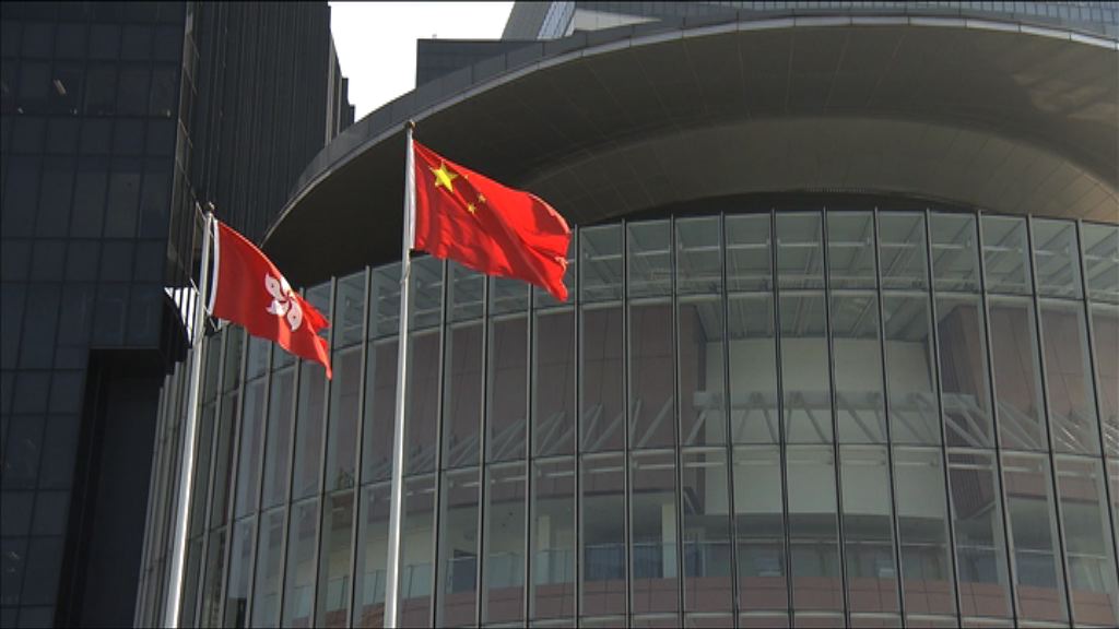 劉兆佳承認立法會參選資格欠清晰