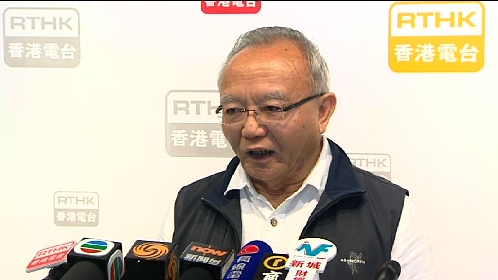 劉兆佳：戴耀廷在台灣的言論觸動中央神經