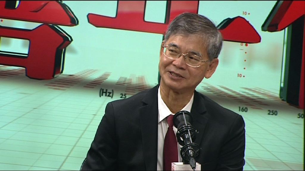 羅致光：低津申請遠低預期因「估錯數」