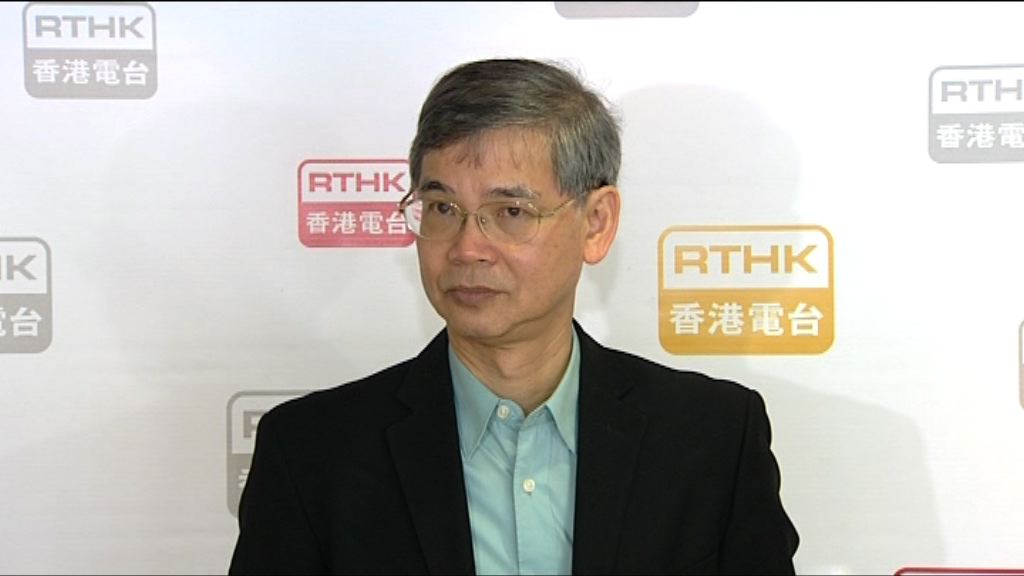 羅致光：未來會與各政黨加強溝通