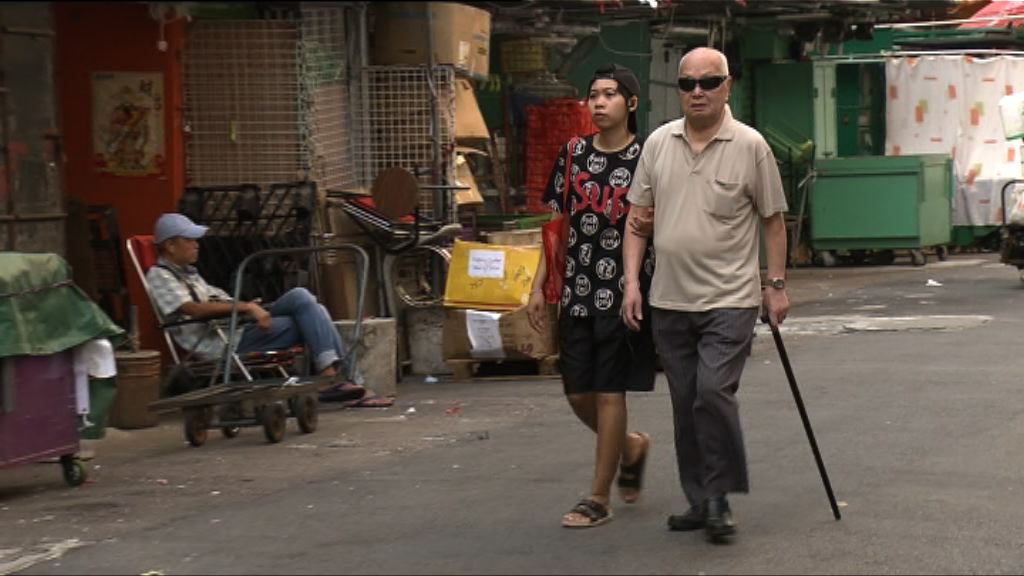 羅致光料明年中推外傭護老培訓試驗計劃