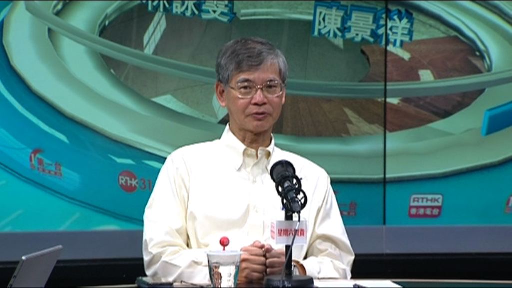 政府指長者殘疾院舍人均面積應最少8平方米