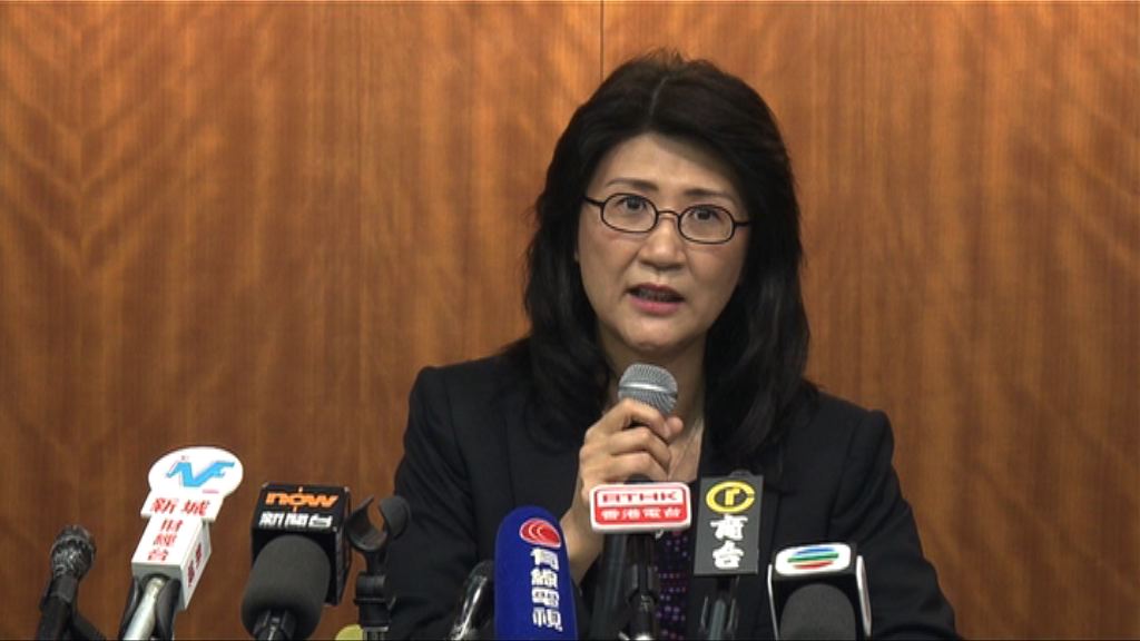 彭韻僖指香港普通法的傳統獨特性應得以維護