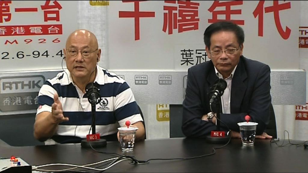 陳偉業：拉布因不滿曾鈺成就預算案設期限