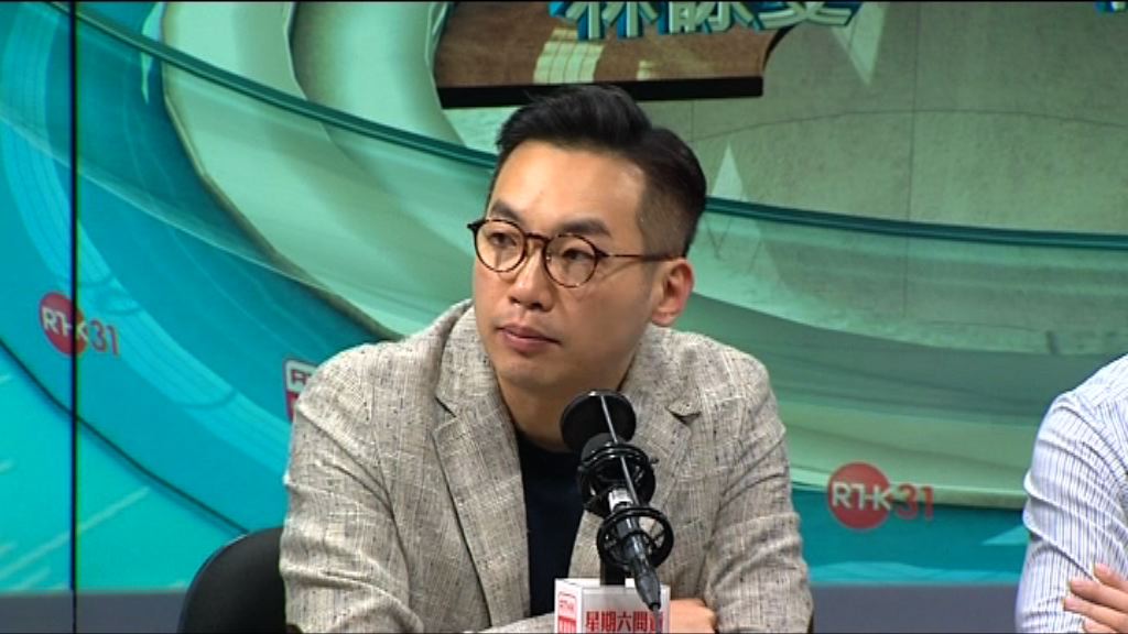 26名議員聯署對梁君彥提不信任動議