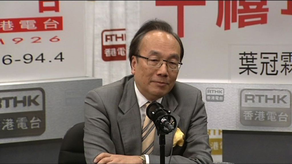 梁家傑：與張德江見面會要求梁振英下台