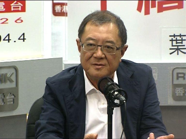 梁孔德：梁振英應支持香港隊