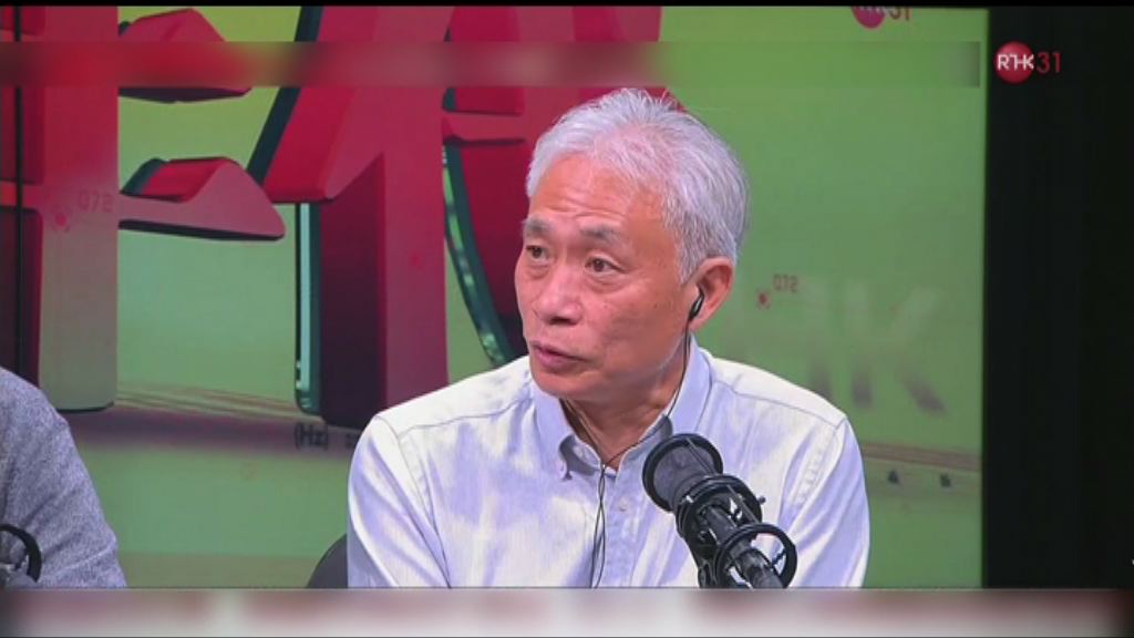 梁耀忠：譚耀宗說法對言論自由造成重大衝擊