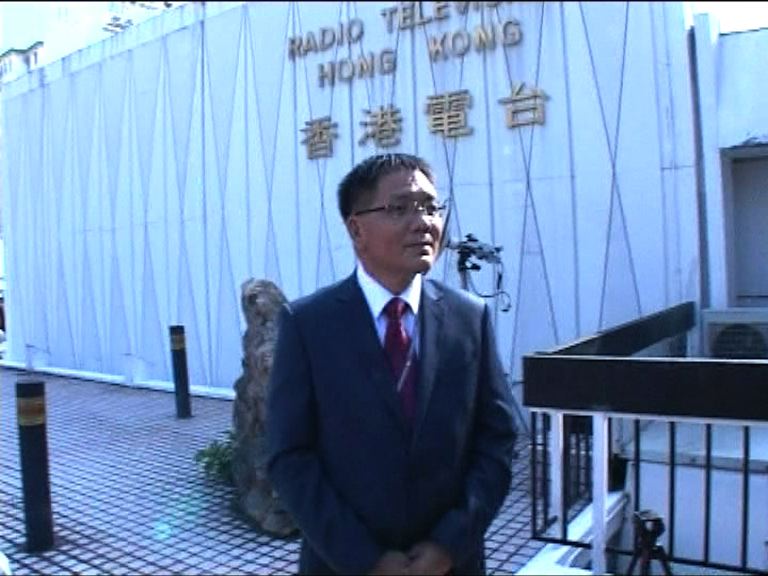 梁家榮：請員工察其言、觀其行