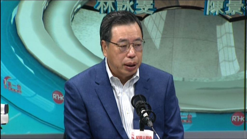 梁君彥：若議員希望到訪內地　他樂意安排
