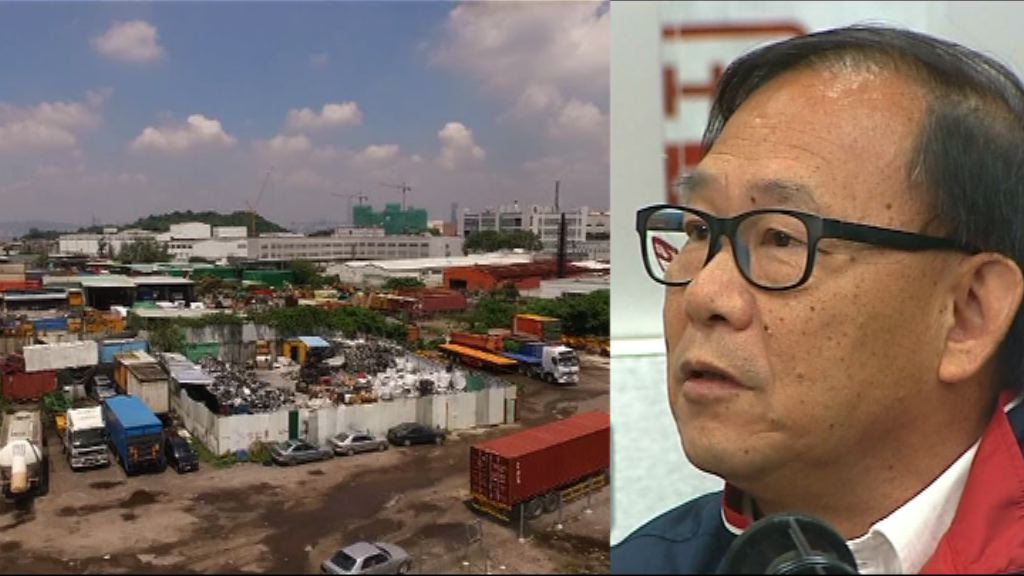 梁志祥憶述政府三次摸底詳情