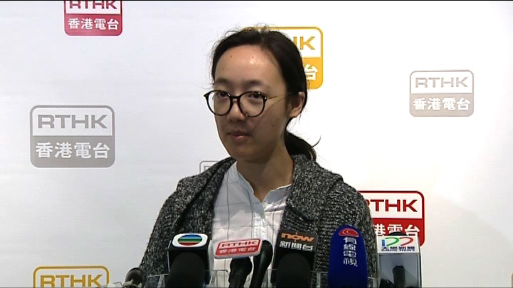 港台工會：廖麗怡獲批延遲退休欠清晰理據