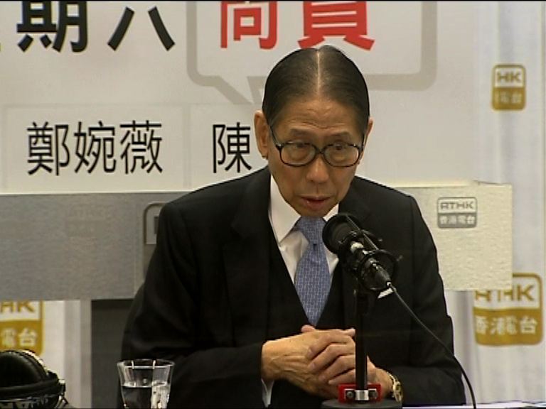 勞僱會代表要求盡快討論具體方案