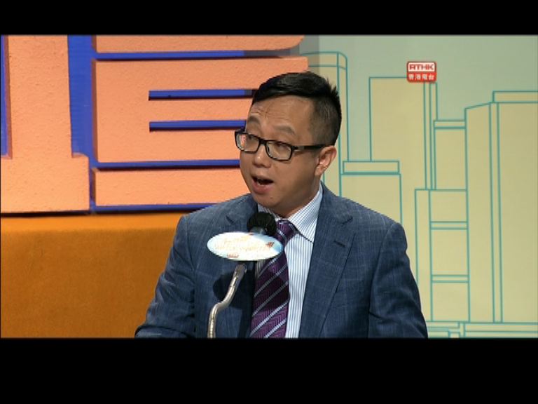 港大教育學院副教授：陳文敏學術影響力低