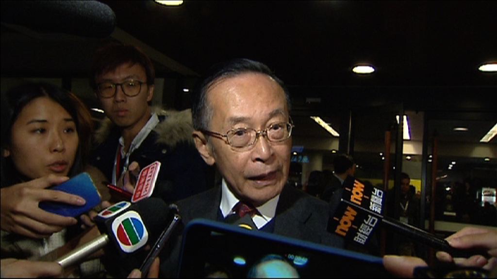 升降機安全諮詢委員會今開會