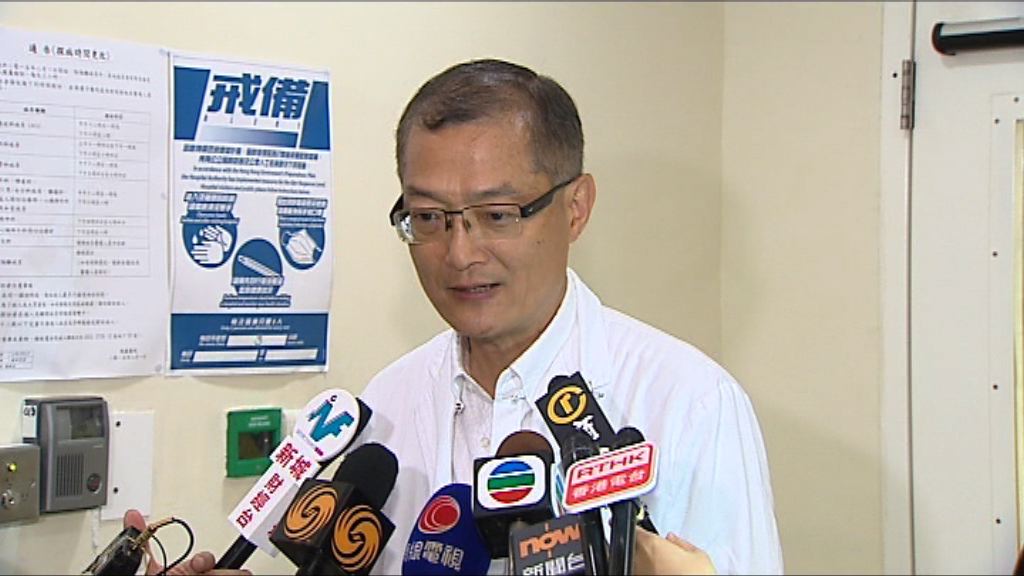 盧寵茂：吳國際私人執業需對自己病人負責