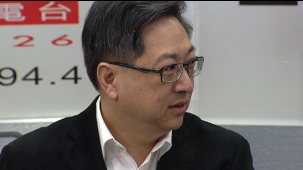 盧偉聰：未見肖建華事件涉跨境執法