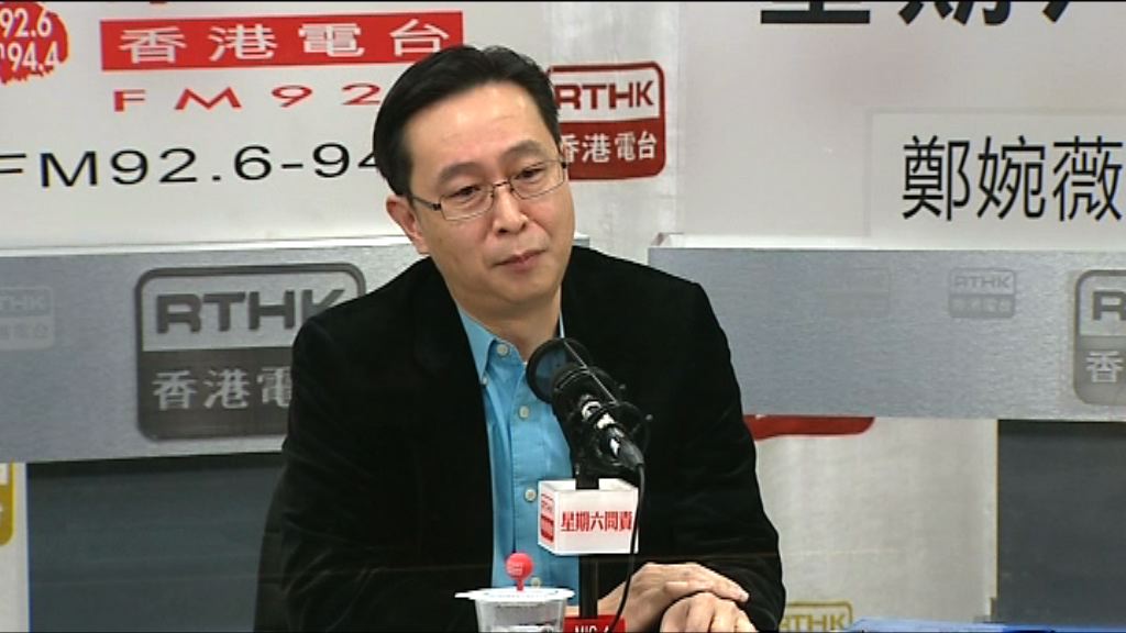 鴨脷洲地皮高價出售　馬紹祥不擔心樓市升溫