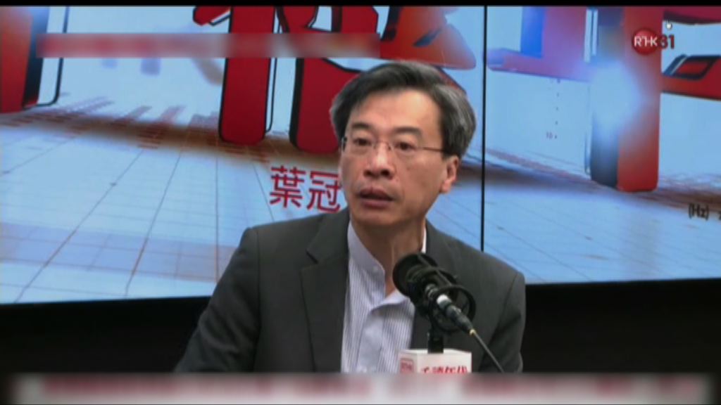 李國麟：政府低估未來醫護人手需求