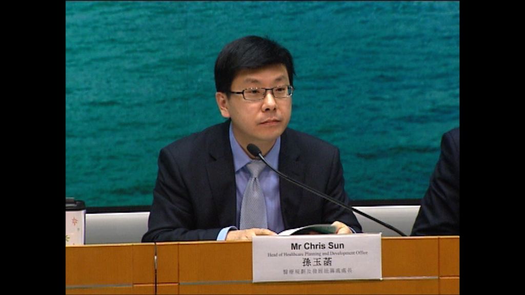 政府：推算醫護人手時不應加入未知因素