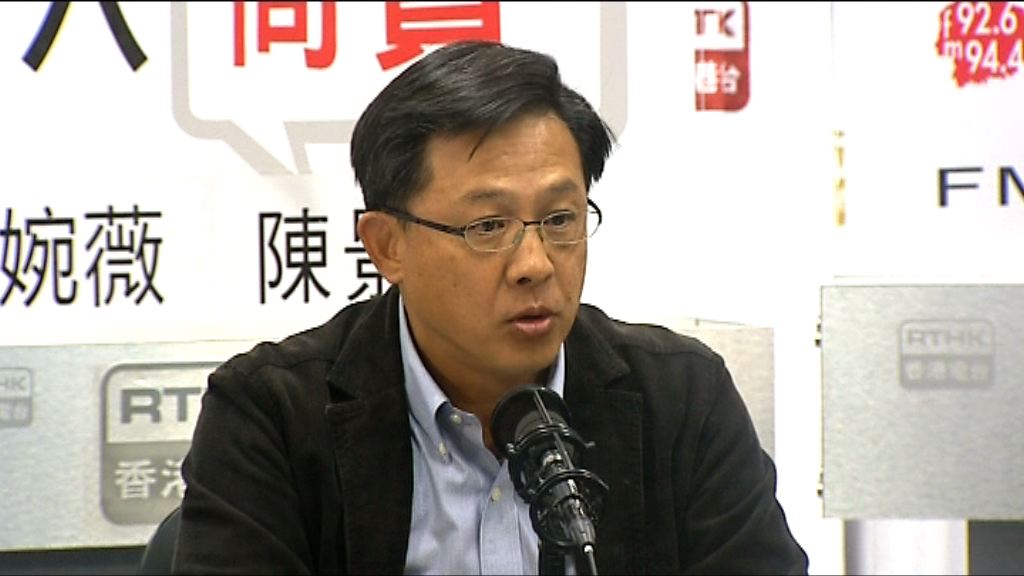 何君堯：政治問題有時會超越法律