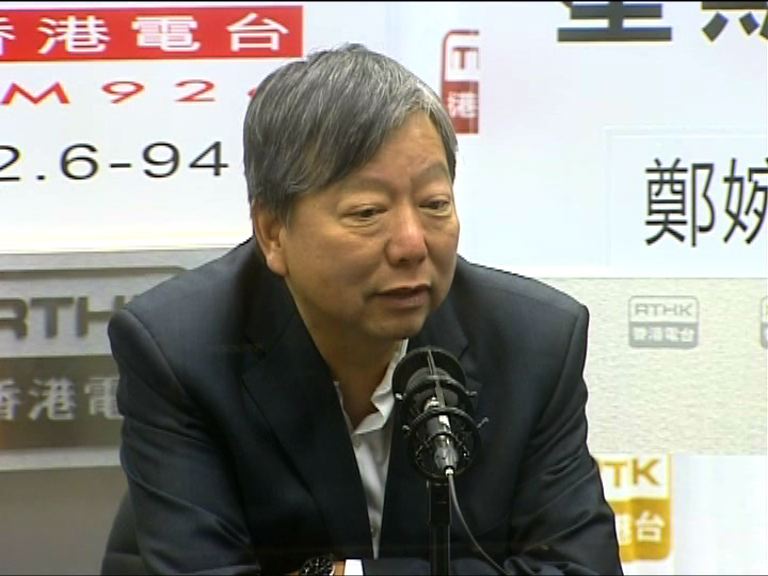 李卓人：政府企圖沖淡全民退保討論