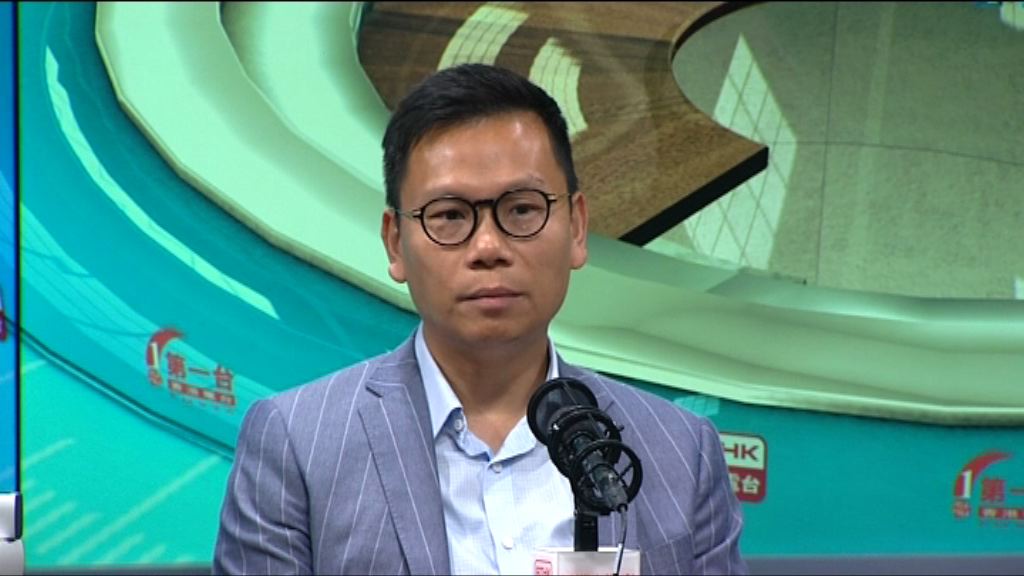 紅磡站工程造假　議員認為政府港鐵都應交代