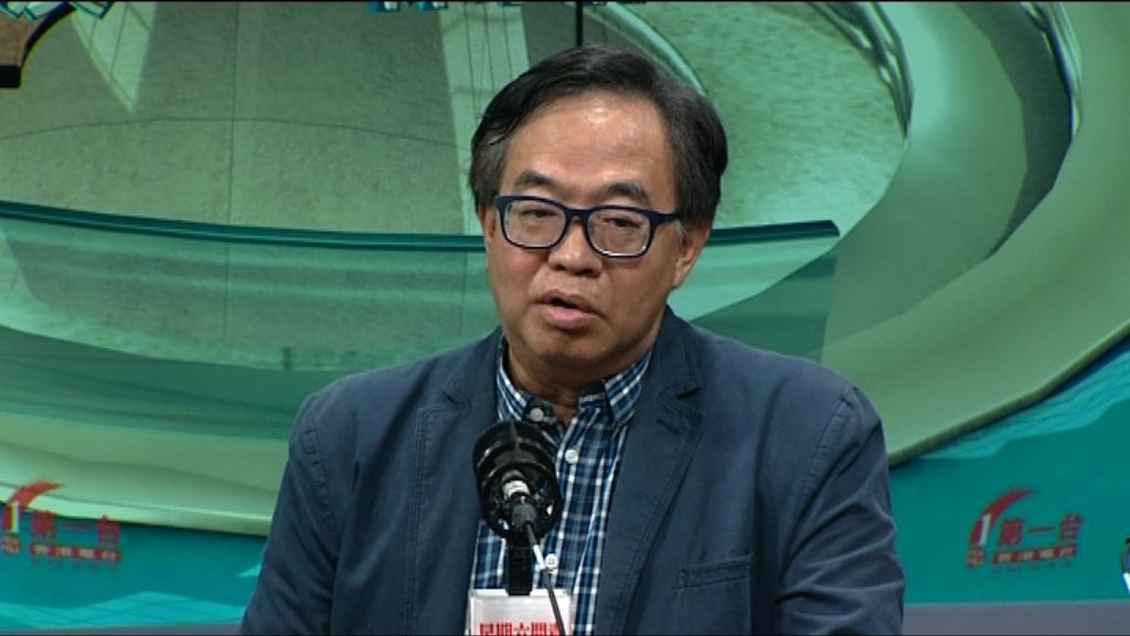 議員促港鐵及政府交代沉降數據