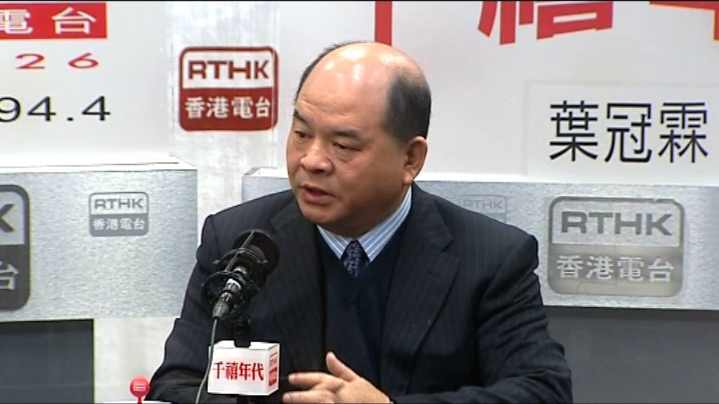 港鐵將成立小組調查縱火案　料需時兩個月