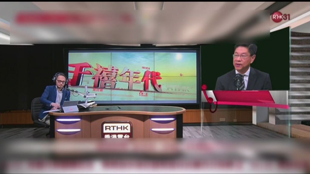 會展站連續牆調轉　港鐵稱已發不合格報告