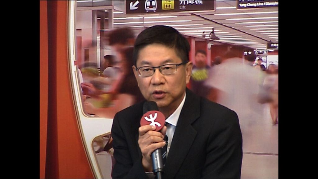 沙中綫造價上調　港鐵無回應是否已封頂