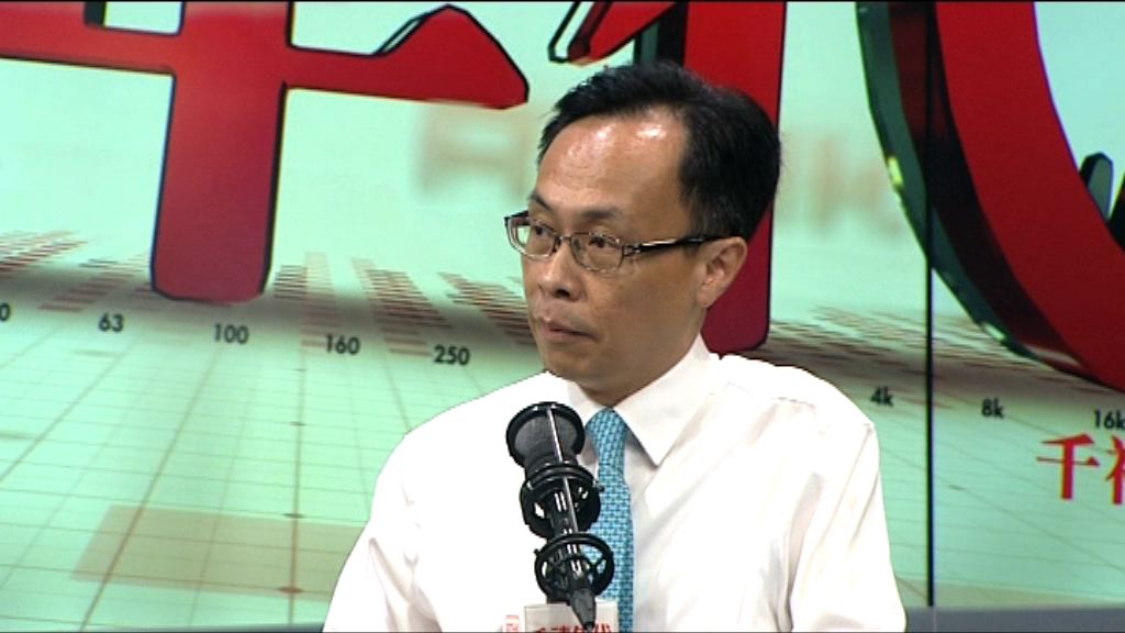 聶德權：以本地法律原則處理國歌法