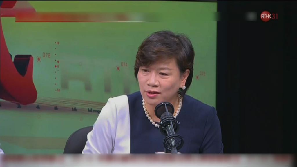 梁美芬：許智峯行為極可能觸犯刑事條例