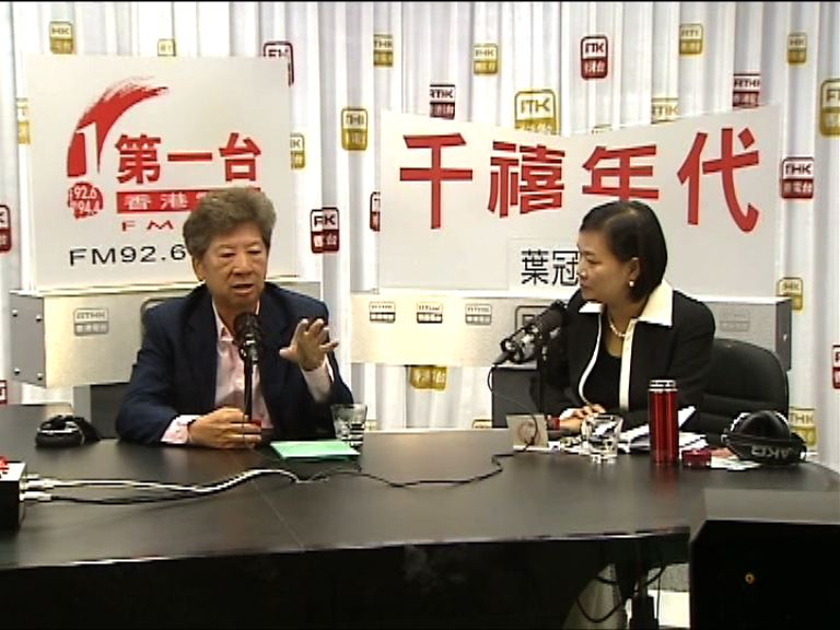 湯家驊：張曉明言論破壞一國兩制