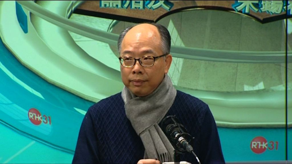 陳帆：高鐵直達城市減少非因客量不足