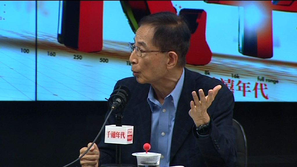 李柱銘憂租地予內地實施一地兩檢會開先例