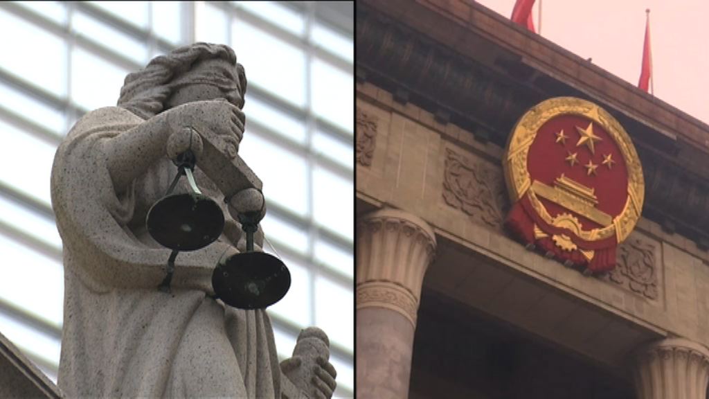 譚惠珠：法院不會受理覆核一地兩檢本地立法