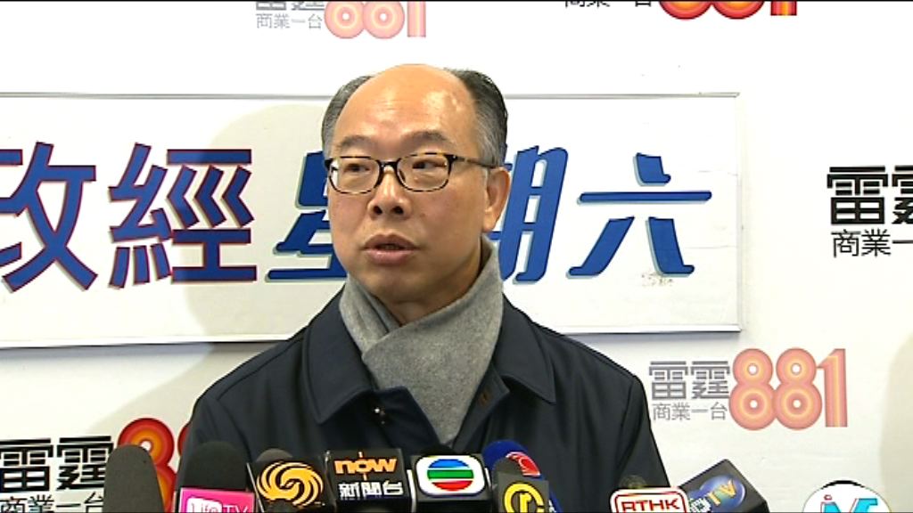 陳帆料高鐵開通初期需以租金補貼