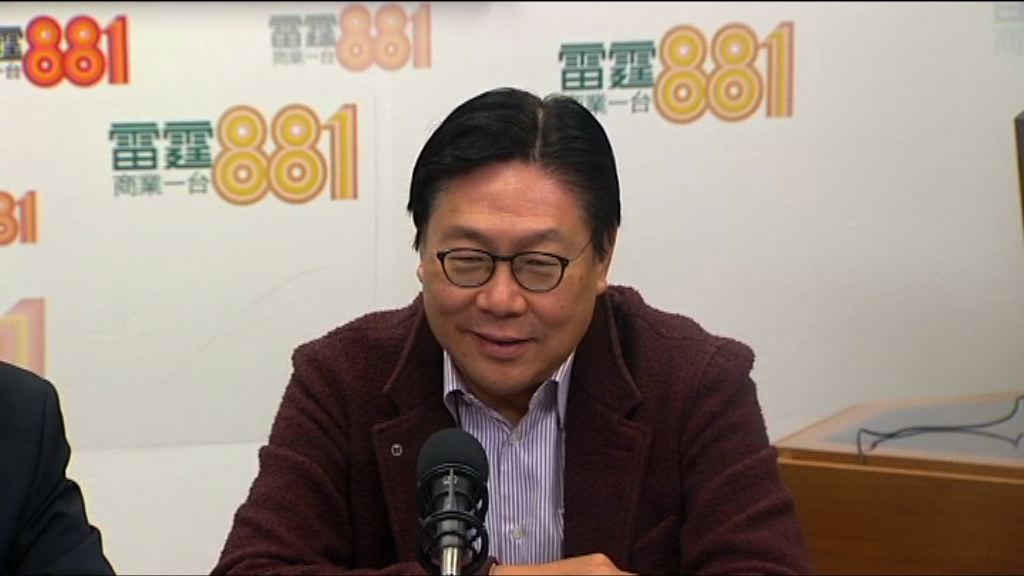 馬時亨：高鐵停工政府需作賠償