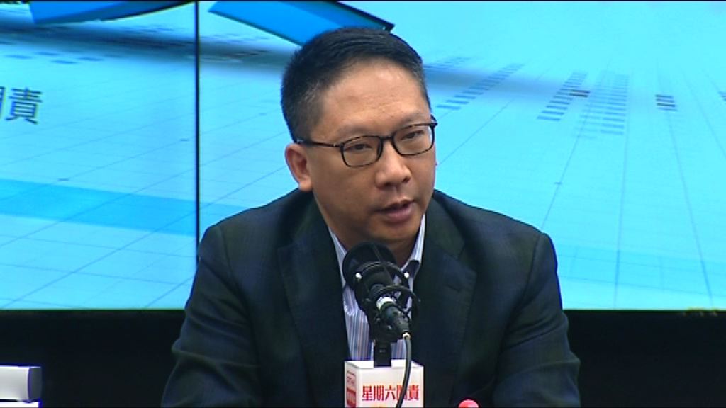 袁國強：一地兩檢不能只考慮基本法單一條文