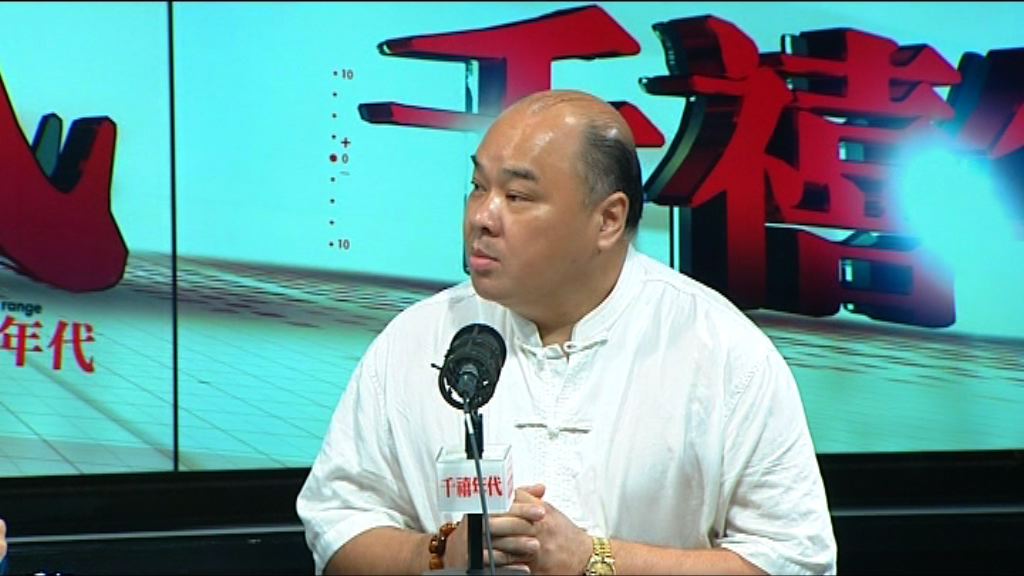 內地禁入口廢膠　業界批回收基金幫助不大